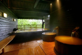 Гостиница Kishigon Ryokan  Сибукава
